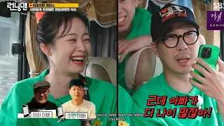 Running Man Haha and Somin called their Dad