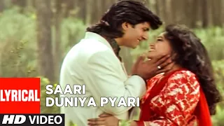 Saari Duniya Pyari Lyrical Video Song | Meera Ka Mohan | Avinash Wadhawan, Ashwini Bhave
