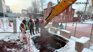 МУП "Водоканал" производит замену труб на полиэтиленовые на улице Казанской