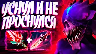 НОВЫЙ БЭЙН ИМБА? мидер 7.34 Уснул И НЕ проснулся🔥BANE DOTA 2