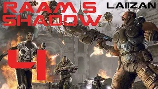 Захват Илимы [Gears of War 3 RAAM's Shadow/Тень РААМА Hardcore/Xbox 360 #4]