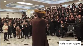 Lelov Nikelsburg Rebbe Dances Mitzvah Tantz At His Einikel's Wedding  -Shvat 5784