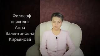 Зачем нас обесценивают Чтобы купить за бесценок