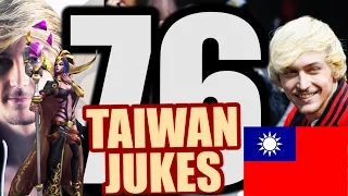 Siv HD - Best Moments #76 - TAIWAN JUKES
