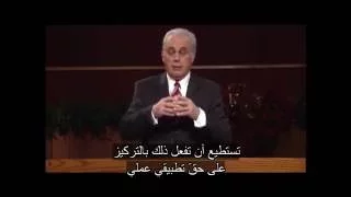 Dominating Powers, Part 1A (Mark 5:1-20) John MacArthur (Arabic)