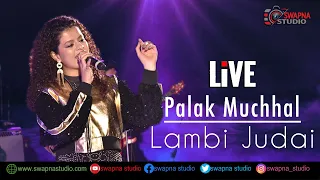Lambi Judaai - Palak Muchhal | Live at KTPP Mela,Kolaghat Township | Swapna Studio