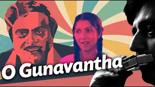 O Gunavantha (Masanada Hoovu) | Harmonica Cover | Anand Godbole