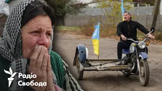 Село на Херсонщині: радість зі звільнення ЗСУ й спогади про окупацію