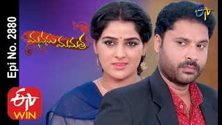 Manasu Mamata | 9th July 2020 | Full Episode No 2880 | ETV Telugu