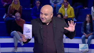 Saffi Kalbek S02 Episode 10 18-11-2020 Partie 01