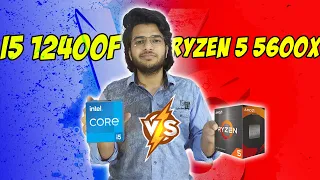 intel core i5 12400f vs AMD Ryzen 5 5600x | i5 12400f vs Ryzen 5 5600x Benchmarks [HINDI] NDR Tech