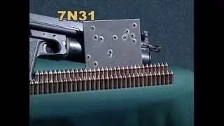 Российский Пистолет Пулемет ПП 90М1