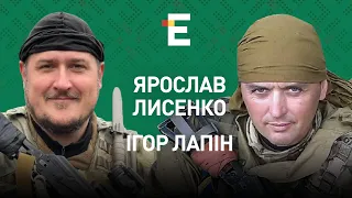 🔴Путин в Украине. Буданов обещает скорое контрнаступление ВСУ. Головорезы Вагнера | Лысенко и Лапин