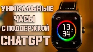 НОВИНКА! СМАРТ ЧАСЫ с чат-gpt Xiaomi Black Shark GT3