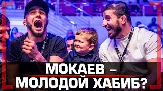 Мокаев станет ЧЕМПИОНОМ UFC, что говорил Абдулманап Нурмагомедов? Рустам Хабилов ЗАВЕРШАЕТ КАРЬЕРУ?