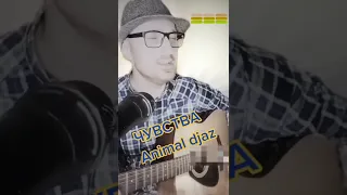 Чувства Animal djaz (Andrew Melman cover)