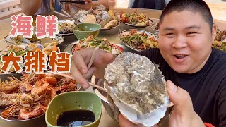 A food stall in a small village in Xiamen, Da Pang can eat 15 kinds of seafood for 500 yuan!