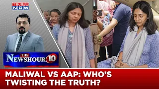 Maliwal 'Assault' Saga: Gory Details Out, AAP Reacts | AAP Vs Swati- Who's Twisting Truth?| Newshour