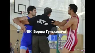 A fierce fight of wrestlers. Khordaev - Sheikhakhmedov