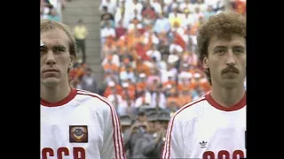 Сборная СССР 1988 Евро.
