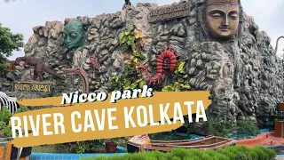 Nicco park || River cave kolkata ||