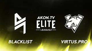 ДОТА2 [RU] Virtus.Pro vs Blacklist [bo3] Elite League 2024, Group Stage 1, Table