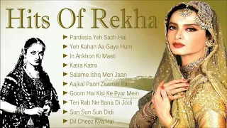 Hits Of Rekha - Superhit Bollywood Songs Collection | Bollywood Actress | JUKEBOX