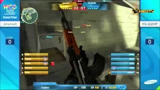 WCG 2013 Cross Fire | HG.QQVIP(China) vs Jeremiah(Russia)@ Port