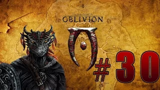 Прохождение The Elder Scrolls 4: Oblivion (TES 4) - Излечение Вампиризма #30