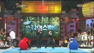 090125 SHINee Taemin Luck Stroke Putting @ MBC Star Dance Battle