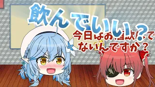 【すこだワ切り抜き】ちゃんと持ってきたラミィちゃん【白上フブキ/宝鐘マリン/雪花ラミィ/ホロライブ切り抜き】