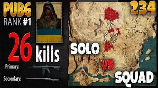 [Eng Sub] PUBG Rank 1 - Roz9I 26 kills [AS] Solo vs Squad TPP - PLAYERUNKNOWN'S BATTLEGROUNDS #234