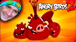 Angry Birds 2 СЛОЖНЫЙ БОС! Уровень с 31 по 35. Angry Birds 2 COMPLEX BOS! Оf the LEVEL of 31 to 35