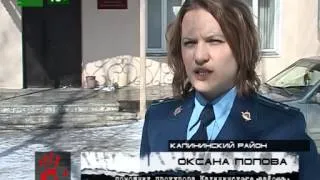 Пациент ГКБ №3 получил ожоги