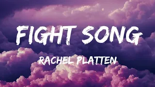 Rachel Platten - Fight Song ( Slowed Reverb + Lyrics )