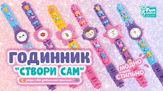 Відеоогляд набору для створення годинника 15245 від бренду 4FUN Game Club