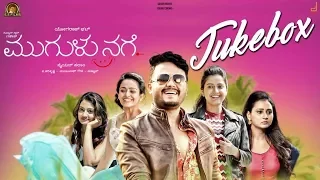 MUGULU NAGE JUKE BOX| V HARIKRISHNA | YOGARAJ BHAT| JAYANT KAIKINI |SONU NIGAM| SHREYA GHOSHAL| VP