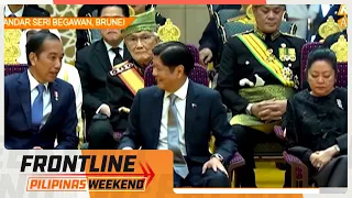 PBBM at FL Liza Marcos, dumalo sa royal wedding ng Brunei prince | Frontline Pilipinas Weekend