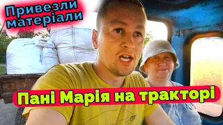 Що знайшли в пані Марії на горищі? / Початок ремонтів