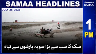 Samaa News Headlines 1pm | 28 July 2022