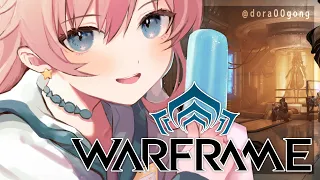 【WARFRAME】 I must farm