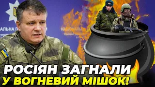 🔥 М'ЯСОРУБКА СПРАЦЮВАЛА! 4 бригади РОЗТРОЩЕНО В ПОПІЛ, ЗСУ відкриють другий фронт / ВАРЧЕНКО