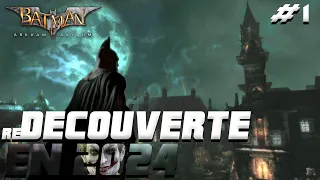 LA REDECOUVERTE EN 2024 - BATMAN ARKHAM ASYLUM