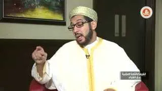 مع القراء I الدكتور عبد الرحيم بن عبدالسلام النابلسي