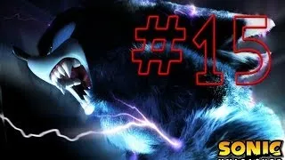 Прохождение Sonic Unleashed (русские субтитры) ч.15