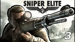 Прохождение Sniper Elite V2 — Часть 3: Завод в Миттельверке