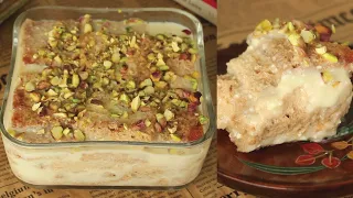 Shahi tukda 😋 delicious dessert recipe by Chef Hafsa