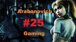 Vampire the Masquerade Bloodlines Прохождение ► СХВАТКА С ЛАСОМБРА ► # 25