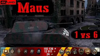 World of Tanks Maus Replay - 8 Kills 9K DMG(Patch 1.7.0)