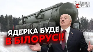 🚀РОЗКРИТО ТАЄМНИЙ ПЛАН ПУТІНА В БІЛОРУСІ! Кремль відправить Лукашенку ядерку - Латушко